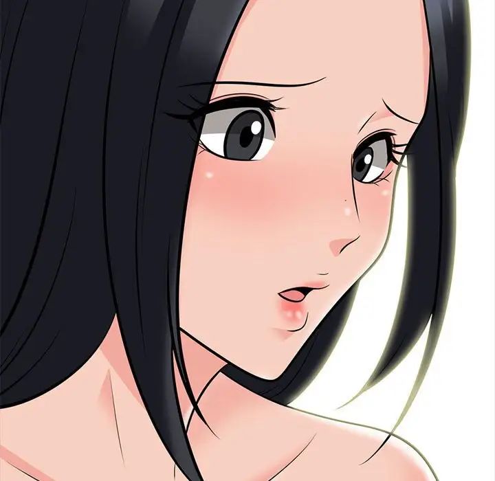 心机女教授第90话