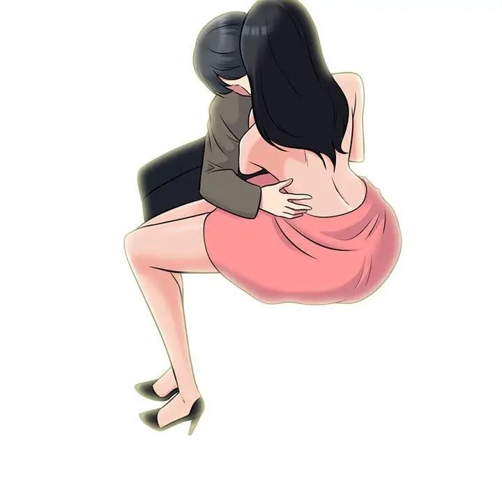 心机女教授第90话