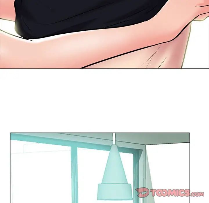 心机女教授第91话