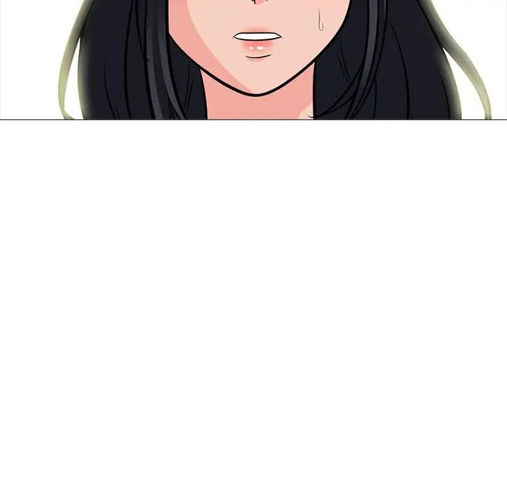 心機女教授第92話