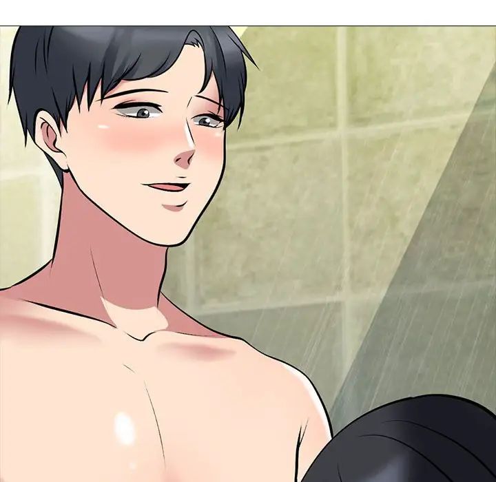 心機女教授第92話