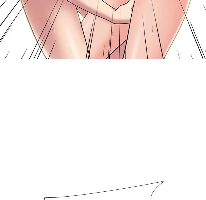 心机女教授第92话