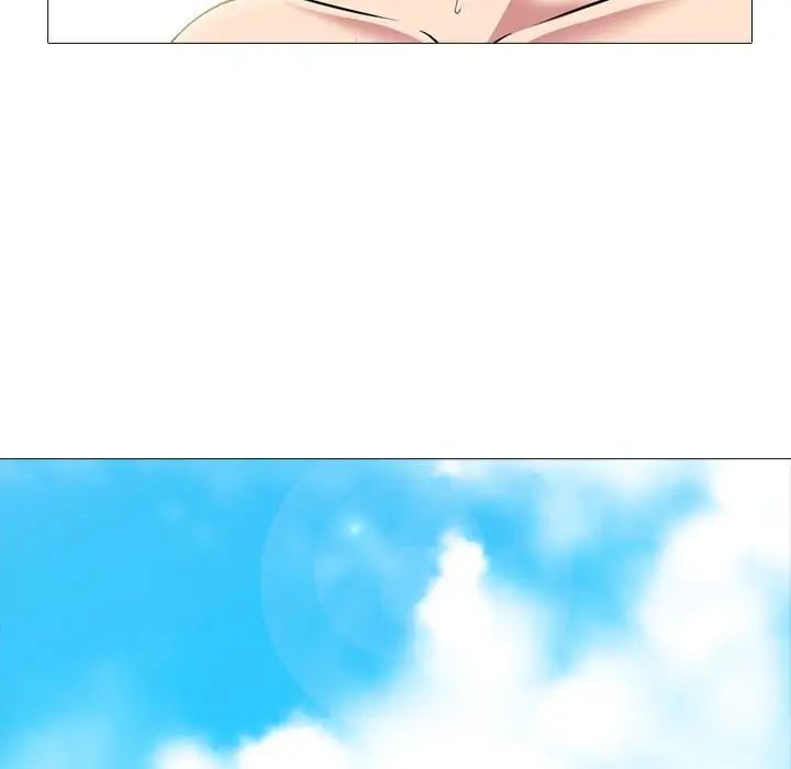 心机女教授第92话