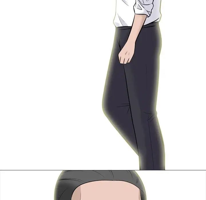 心机女教授第92话