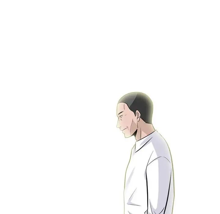 心机女教授第92话