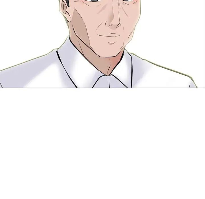 心机女教授第93话