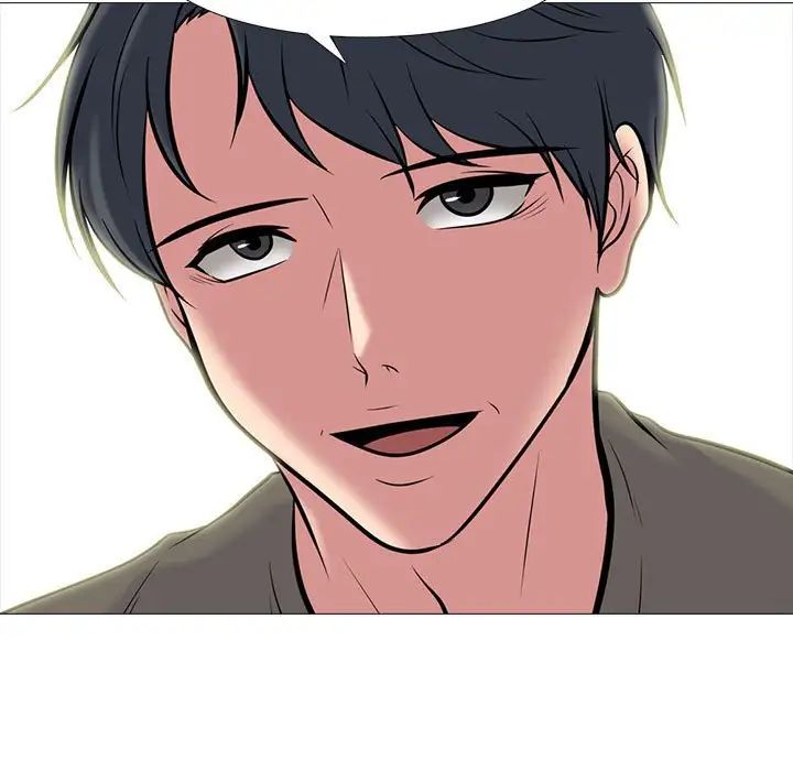 心機女教授第93話