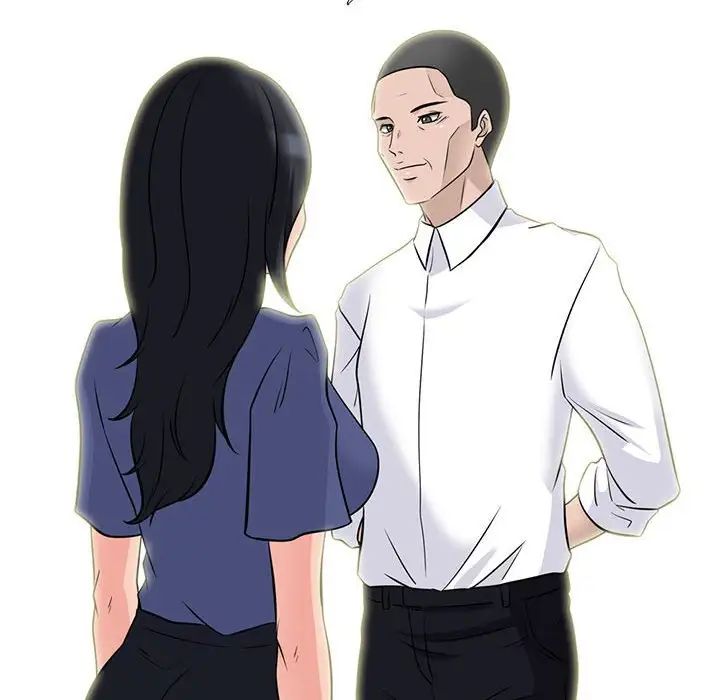 心机女教授第93话