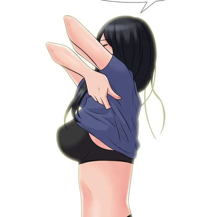 心機女教授第93話