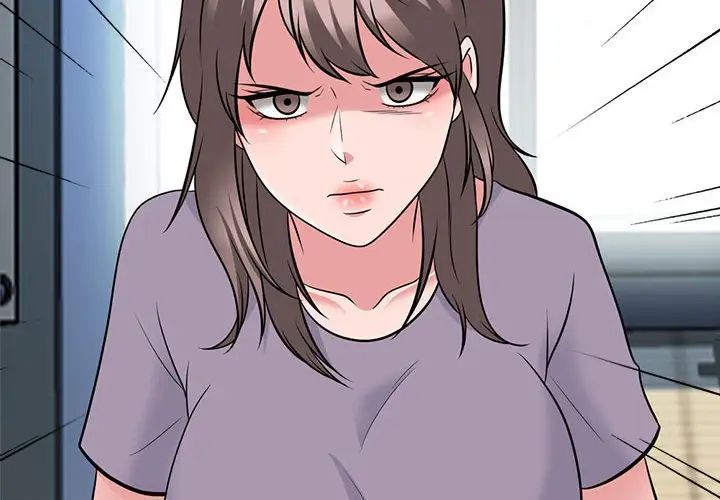 心机女教授第94话