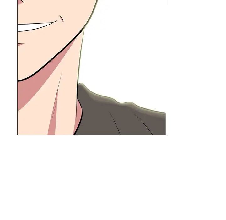 心机女教授第94话