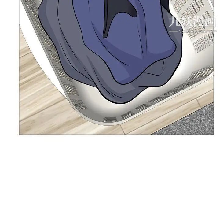 心机女教授第96话