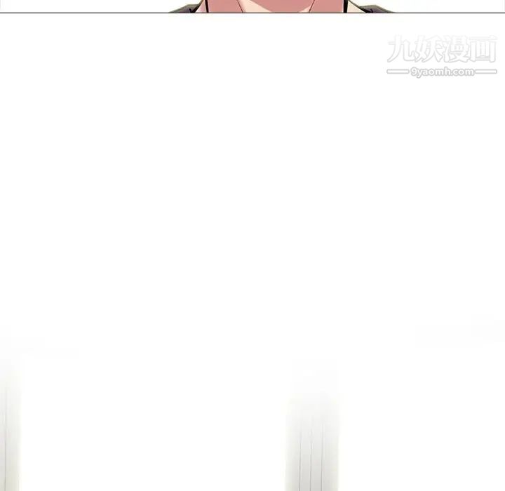 心機女教授第100話