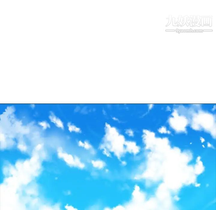 心机女教授第102话