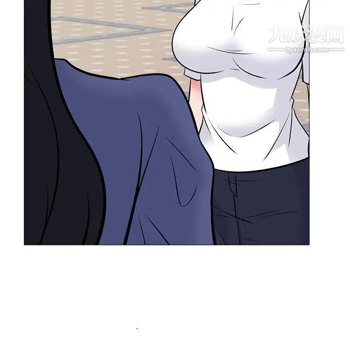 心机女教授第102话