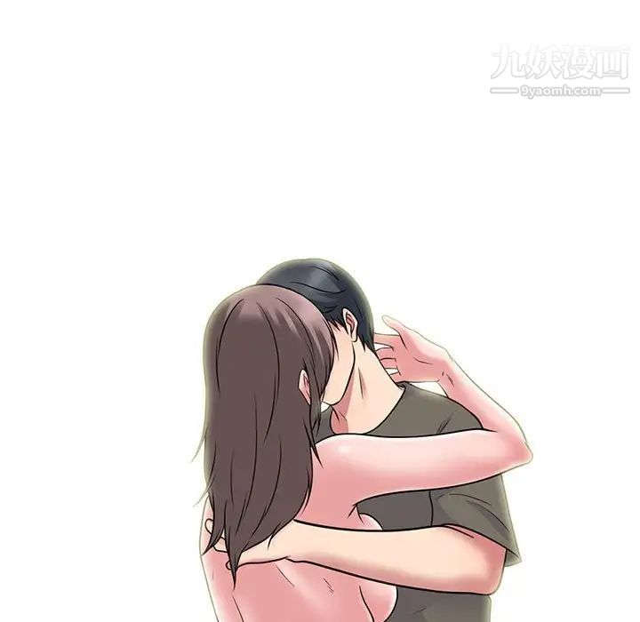 心机女教授第102话