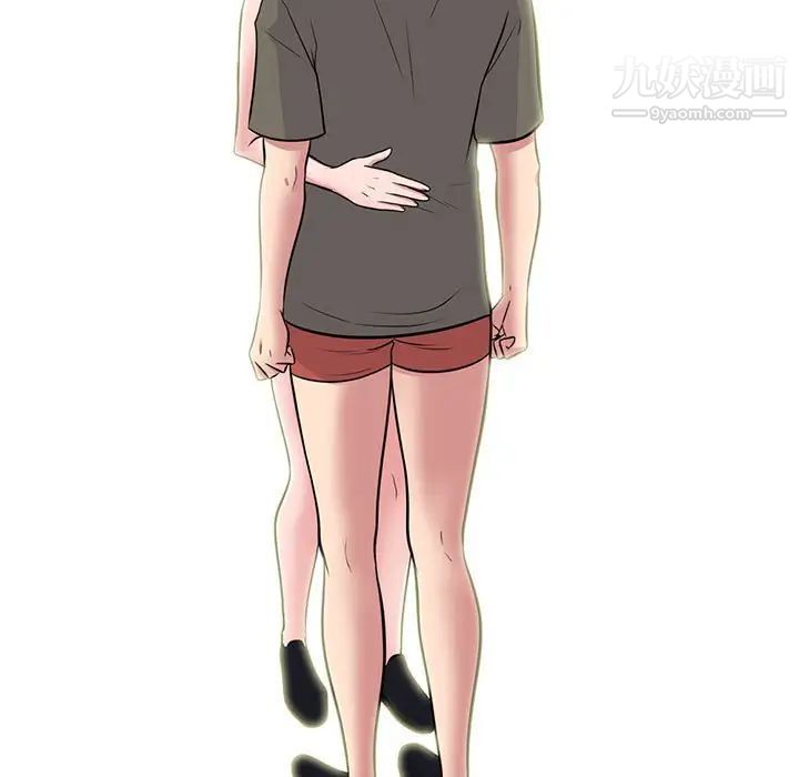 心机女教授第102话