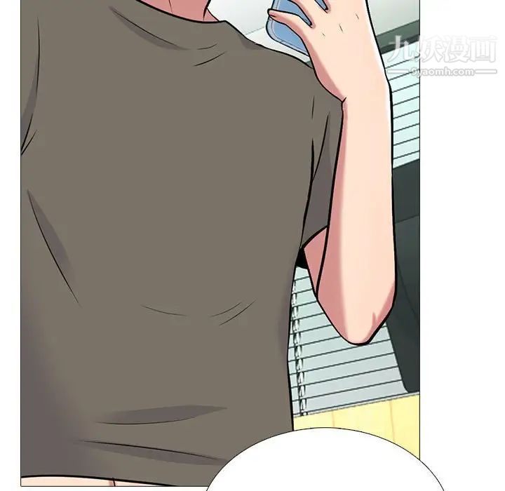 心機女教授第103話