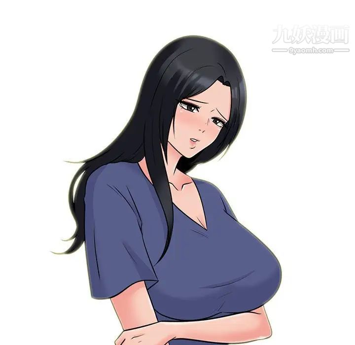 心机女教授第105话