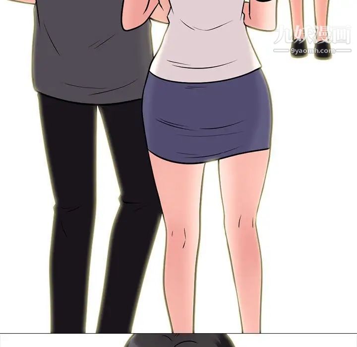 心机女教授第105话