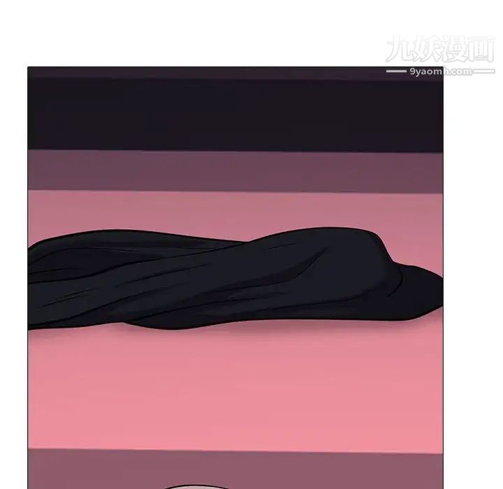 心机女教授第106话