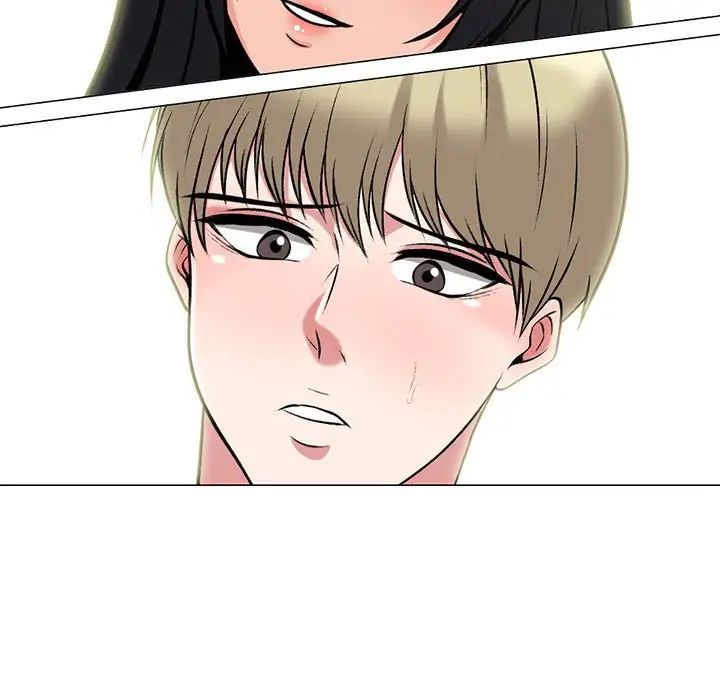 心机女教授第108话