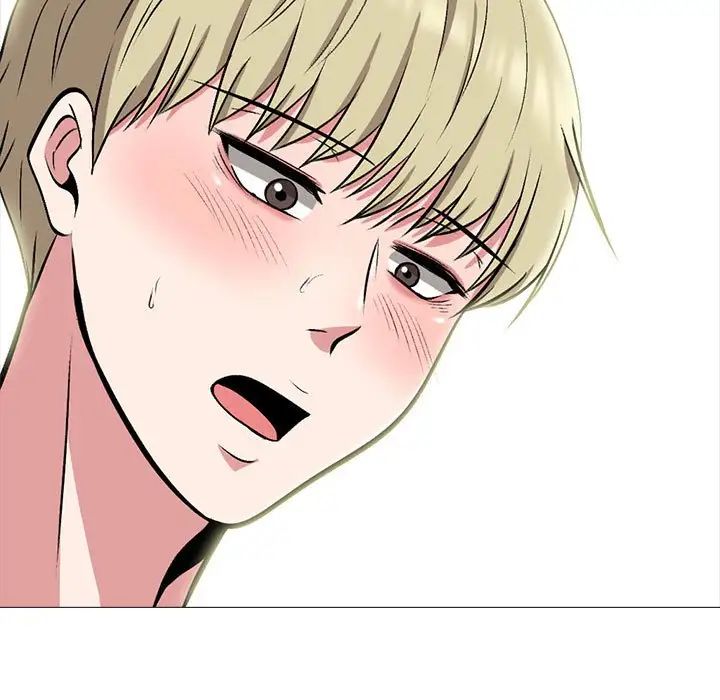 心机女教授第108话