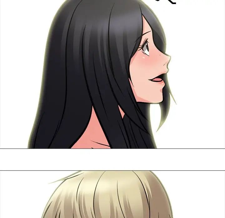 心機女教授第108話