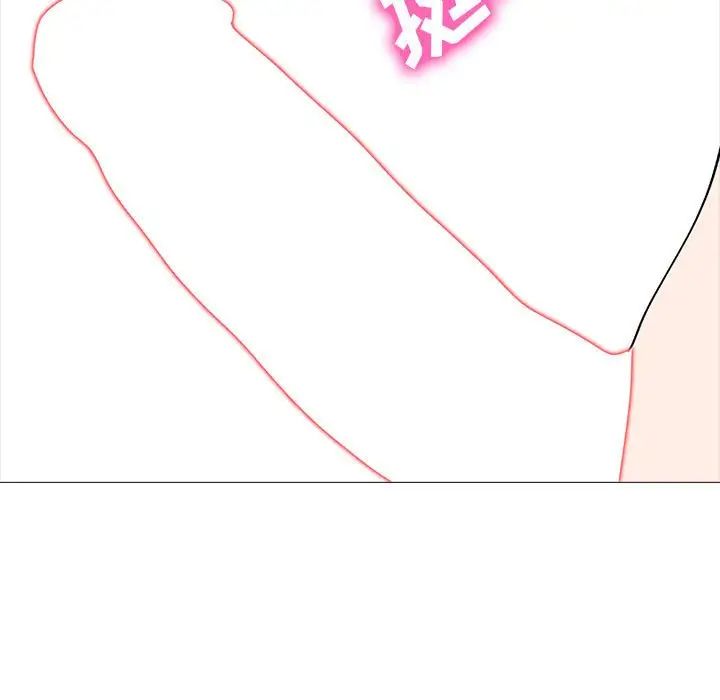 心机女教授第108话