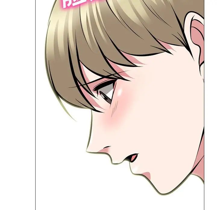 心机女教授第108话