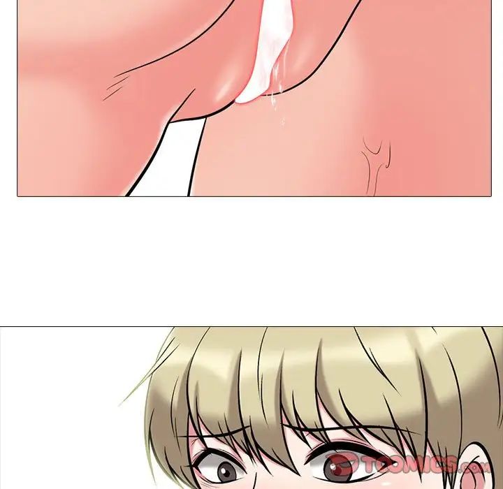 心机女教授第108话