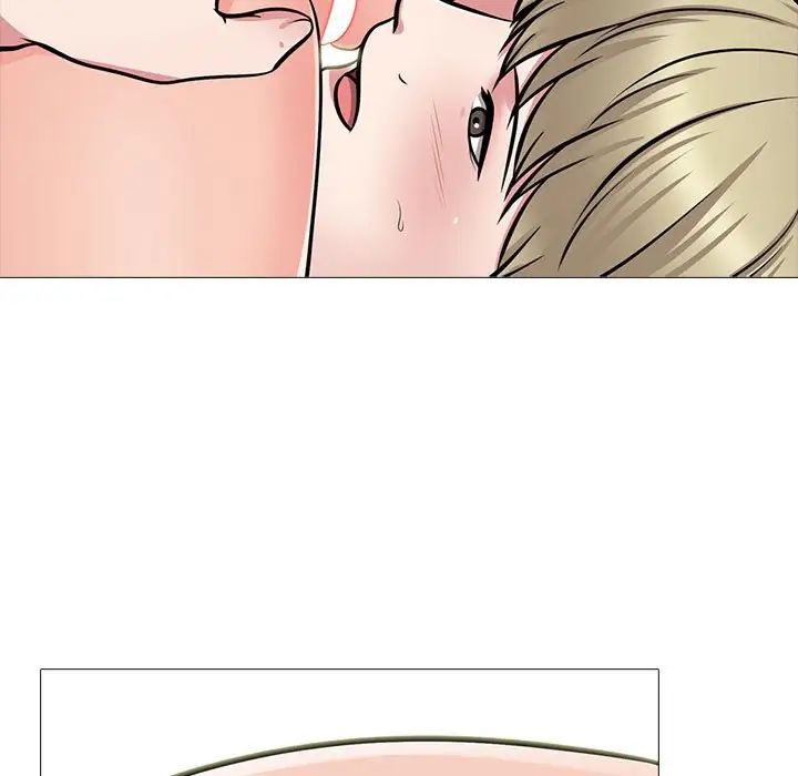 心机女教授第108话