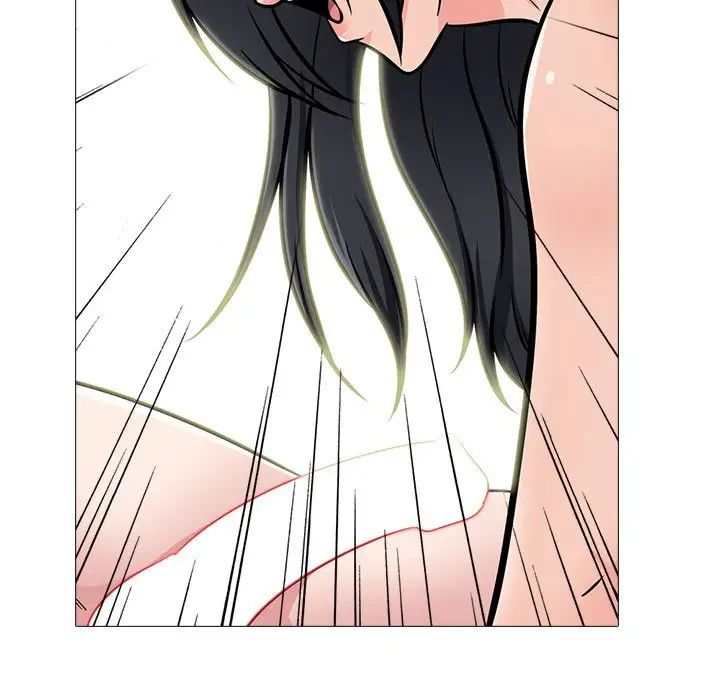 心机女教授第108话