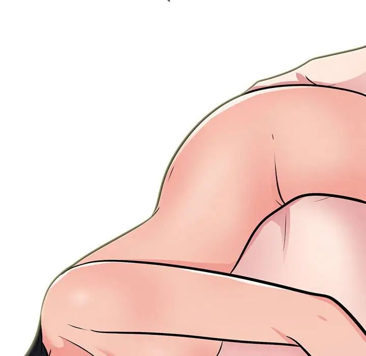 心机女教授第108话