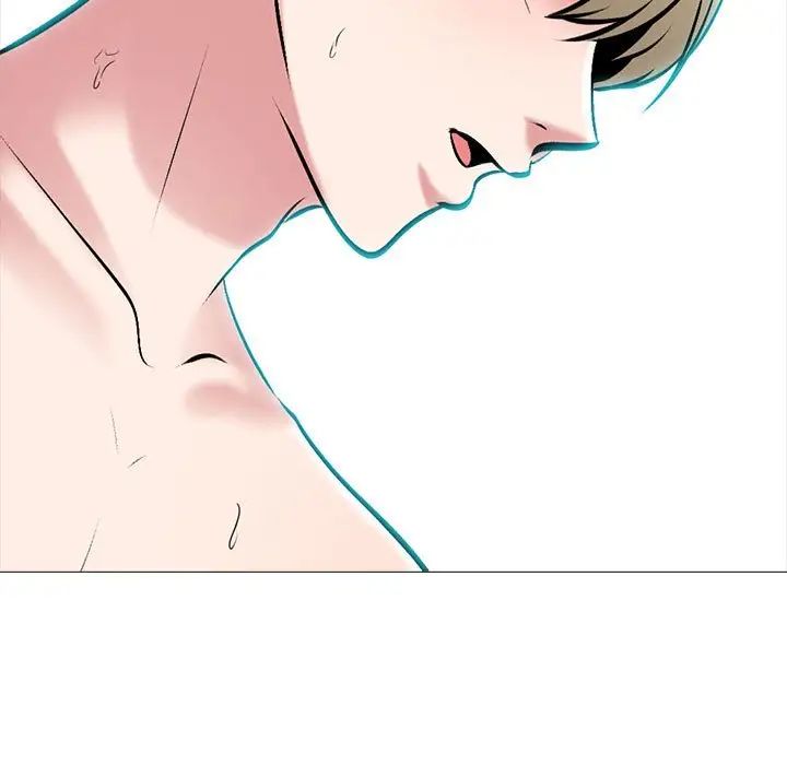 心机女教授第108话