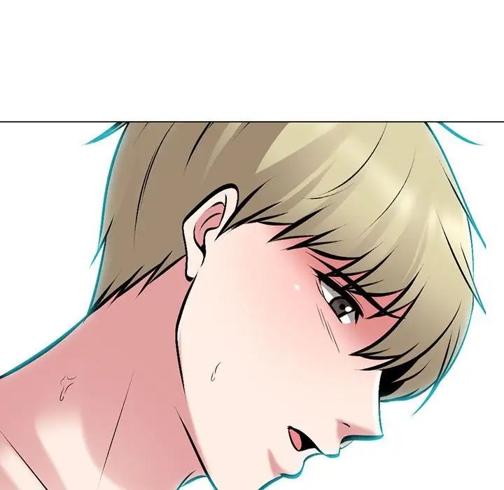 心機女教授第109話