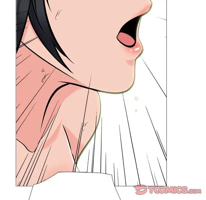 心機女教授第109話