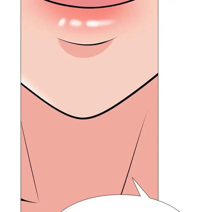 心机女教授第109话