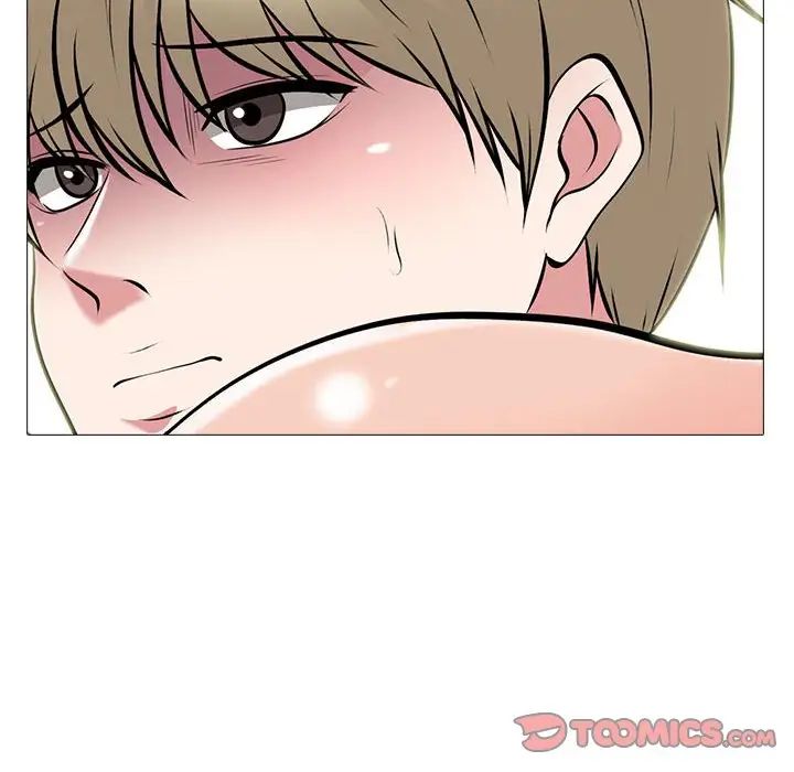 心機女教授第109話