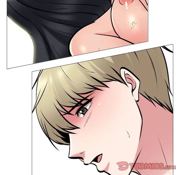 心机女教授第109话