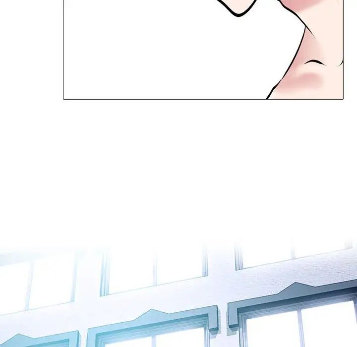 心機女教授第109話