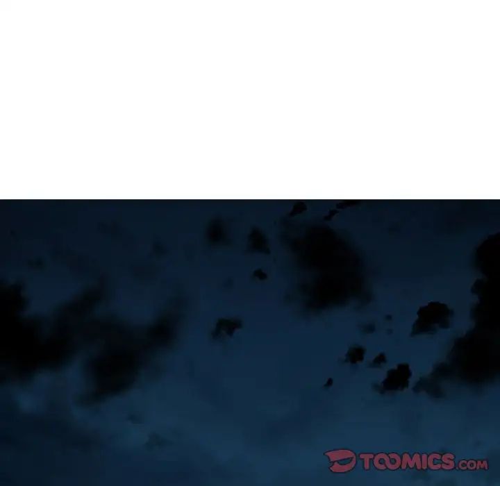 心机女教授第110话