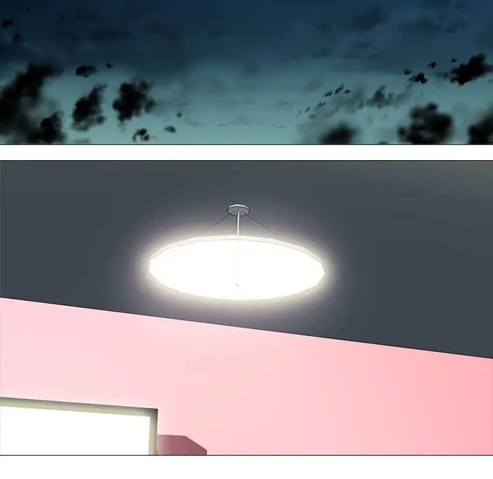 心机女教授第110话