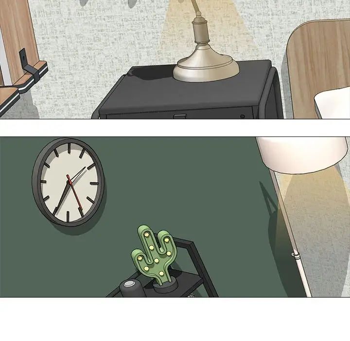 心机女教授第110话