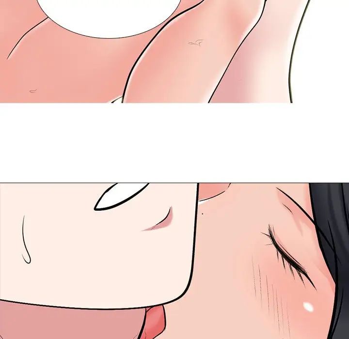 心機女教授第110話