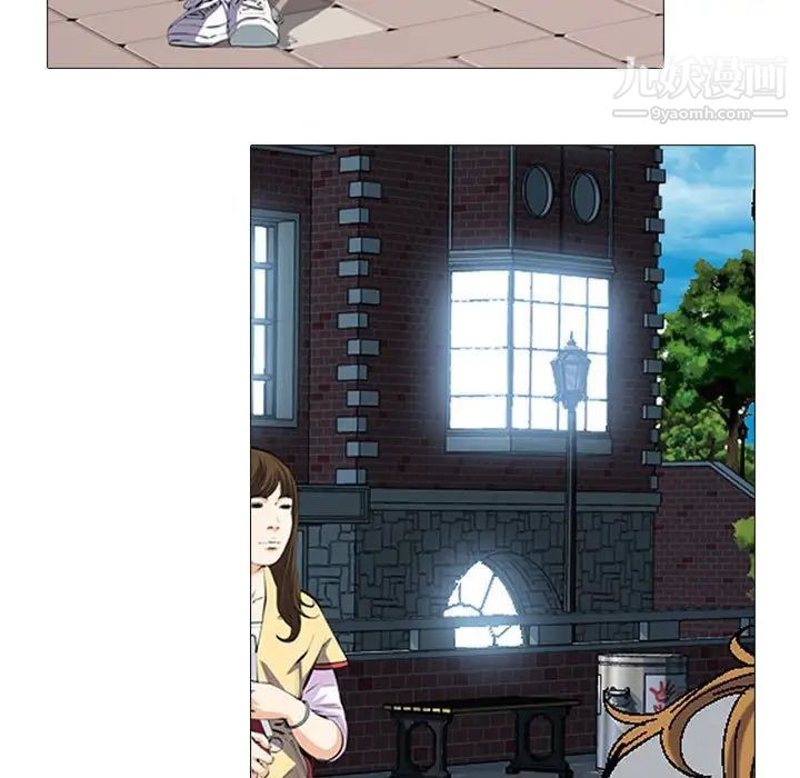 心机女教授第113话