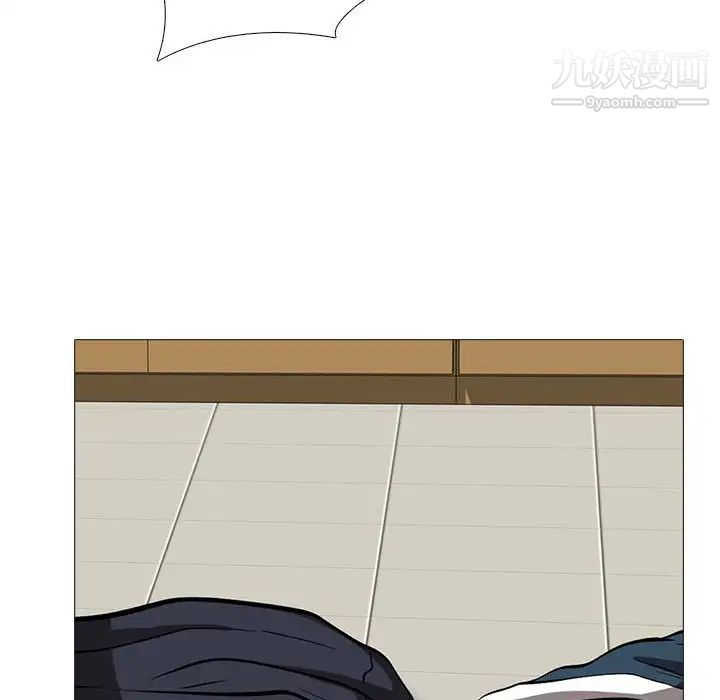 心机女教授第114话