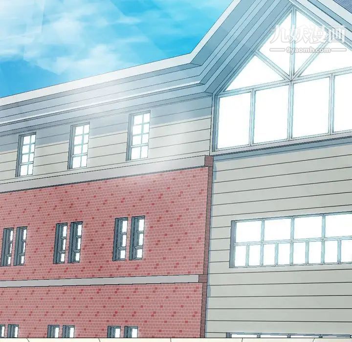 心机女教授第116话