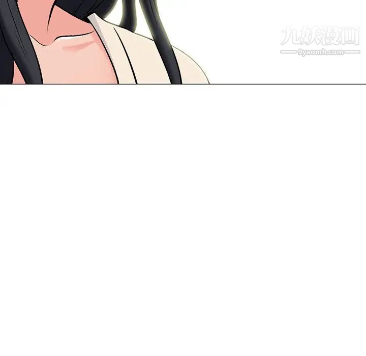 心機女教授第118話