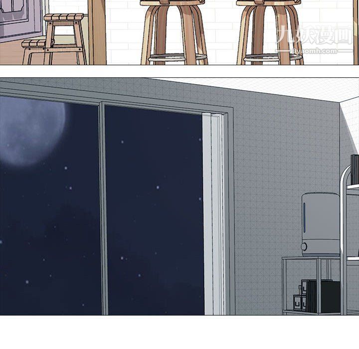 心机女教授第121话